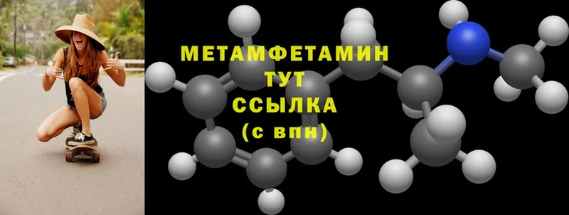 Наркошоп Костерёво Марихуана  Альфа ПВП  АМФ  Кодеин  ГАШИШ  МЕГА tor  Меф мяу мяу 