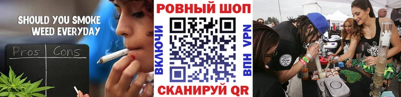 Купить наркотик аптеки Костерёво Галлюциногенные грибы Cocaine Гашиш Меф мяу мяу Каннабис Амфетамин