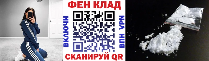 АМФЕТАМИН 98%  OMG как зайти  Костерёво  купить закладку 