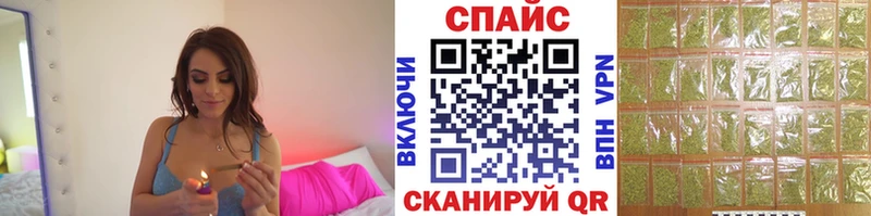 Бутират жидкий экстази Костерёво