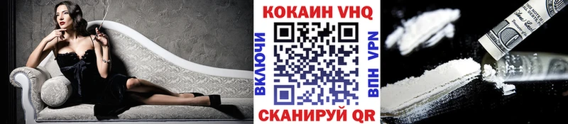 КОКАИН Columbia  Костерёво 