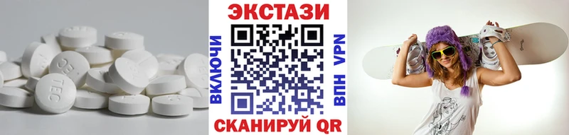 где продают наркотики  Костерёво  ЭКСТАЗИ бентли 