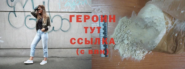 каннабис Няндома
