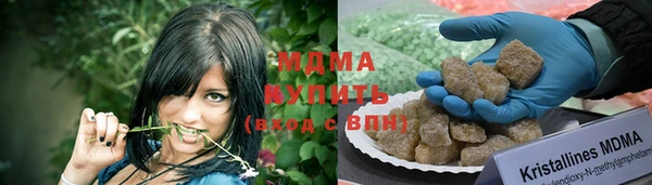 каннабис Няндома