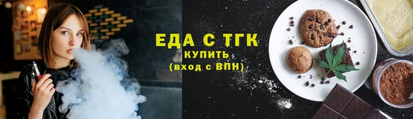винт Нязепетровск