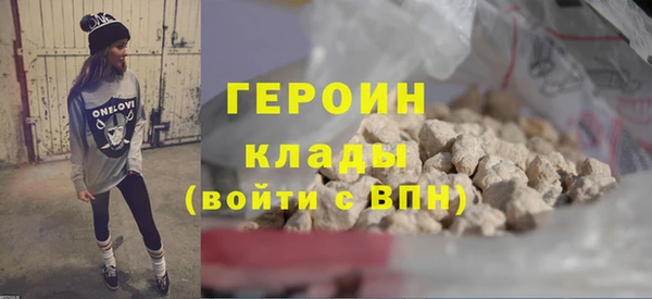 каннабис Няндома