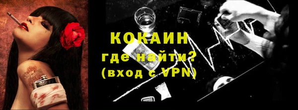 каннабис Няндома