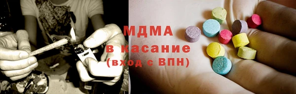 каннабис Няндома