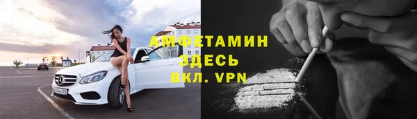 каннабис Няндома