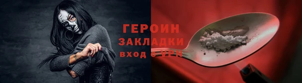 каннабис Няндома