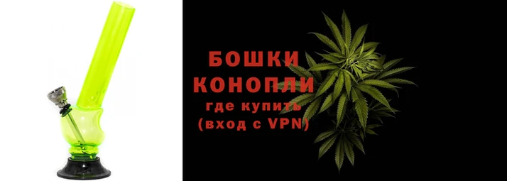 каннабис Няндома