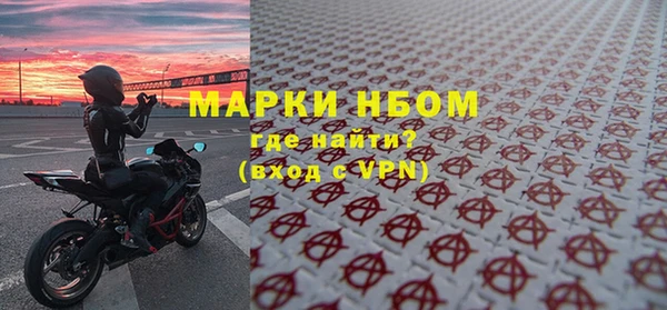 каннабис Няндома