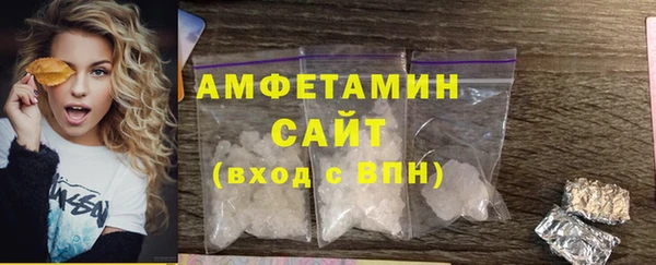 стаф Нягань
