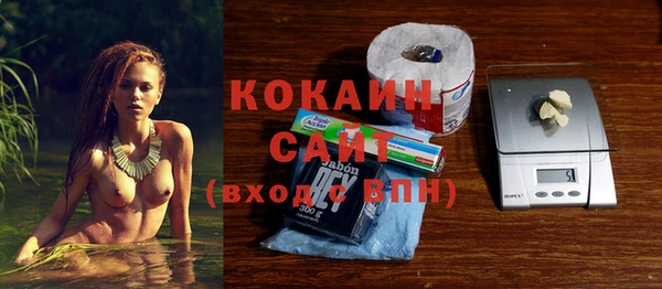 героин Ветлуга