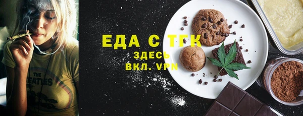 каннабис Няндома