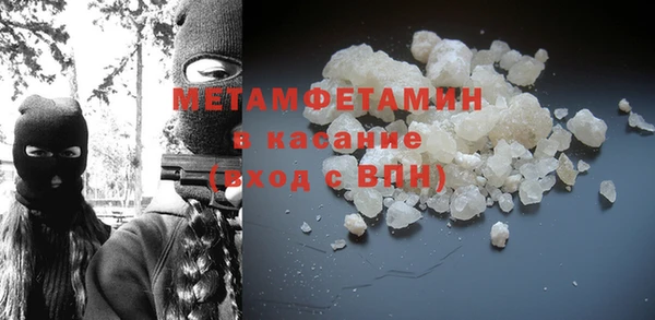 каннабис Няндома