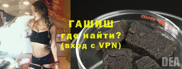 кокаин премиум Весьегонск
