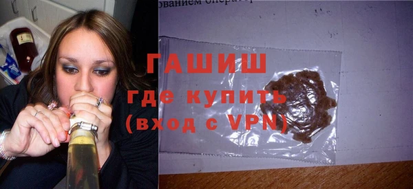 стаф Нягань